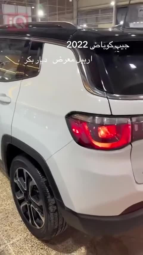 Car Video Thumbnail